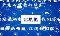 在当今数字化迅猛发展的