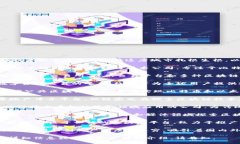 深圳是中国的科技与创新