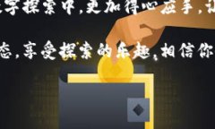 jiaozhuo如何从imtoken钱包提