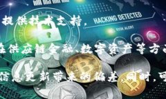 在内江这样的地方，区块