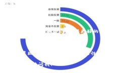 关于永和街道的区块链产