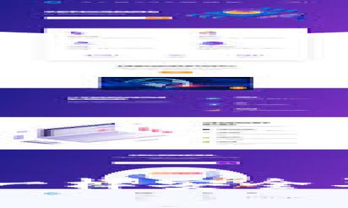 如何像拯救家族遗宝一样安全导出你的imToken钱包