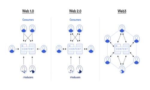 探索区块链的璀璨星空：顶级平台盘点