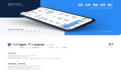 区块链是一种革命性的技