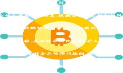 区块链技术是当今数字经