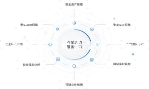 区块链技术最初是为比特币而开发的，但如今的应用已远远超出了数字货币的范畴。在健康医疗领域，区块链也悄然崭露头角，带来了诸多潜在的创新与变革。那么，区块链在人体健康方面究竟有哪些作用呢？接下来，我们将深入探讨。

区块链与健康数据的安全性

想象一下，你的健康信息就像一瓶珍贵的葡萄酒，时间越久越酿得香醇。然而，如果没有合适的存储和保护措施，这瓶酒可能随时会被人喝掉或破坏。区块链技术可以为我们的健康数据提供一种安全的“酒柜”。

传统的健康数据存储方式，如医院的数据库，未必能保证数据的安全性。有时候，黑客的“入侵”就像是酒柜的锁坏了，任谁都能随意打开。而区块链技术则通过去中心化的方式，将数据存储在多个节点上，形成一层保护膜，只有拥有密钥的人才可以访问。

这种加密的特性确保了数据的机密性，防止了信息的篡改。例如，区块链可以用于存储患者的病历和医疗记录，这些信息不能被随意篡改，确保医疗服务的准确性和可靠性。

促进数据共享与互操作性

在医疗行业，不同医院之间的数据孤岛问题常常导致患者的信息无法共享。想象一下，两个不同城市的医生在面对同一个患者时，像是两位鲁迅和巴金，互不相识却都想要为患者的健康一展才华。区块链的互操作性就像给他们架起了一座桥梁，让信息得以顺畅交流。

通过区块链技术，不同医疗机构之间的数据可以无缝连接，各种健康信息也能实时共享。这不仅提高了医疗服务的效率，也帮助医生更全面地了解患者的健康状况，做出更为准确的诊断。

提升药品追踪与防伪

对于药品而言，安全与质量至关重要。想象一下，如果你在药店买到假药，效果不仅可能“损耗”你的健康，还可能让你不得不“喝下去”的药物变成一段“戏剧”。区块链技术在药品追踪中的作用犹如为每一盒药品贴上了二维码，确保每一个环节都得到追溯。

区块链能够记录药品的生产、运输和销售全过程，从源头到到达患者手中，每个环节的信息都在区块链上留下了永久的记录。通过扫描二维码，患者和医生都能够追溯药品的来源，避免假药的危害。

个人健康管理的新模式

在这个信息爆炸的时代，个人的健康管理也可以像一场“千人运动会”。我们可以使用区块链技术将个人健康数据整理在一个地方，平时的锻炼、饮食、体重变化等记录变成区块链上的“节点”。

这样一来，个人不仅可以更方便地监控自己的健康状况，还能与医生共享这些信息、获取专业建议。就像请教一个永远在线的健身教练，不论你是想减肥还是增肌，数据说话，结果言明！

区块链在医学研究领域的应用

医学研究是一个复杂而庞大的领域，各种数据需要通过漫长的时间和严谨的实验一步一步积累。想象一下，这就像是一张拼图，缺了一块就无法完整。而区块链技术的加入，将这些数据整理得更为“系统化”，让研究者们的工作更高效。

通过区块链，研究者可以共享临床试验数据，确保数据的真实有效。这样，就能够更快地推进医疗研究和新药研发，帮助人类更早治愈疾病。随着区块链的推广，或许有一天，我们能像看快递一样，随时了解癌症药物的进展情况。

结尾：走向健康的未来

未来，区块链将在医疗健康领域发挥更大作用，它将像滚滚车轮，推动医疗行业的发展。虽然当前我们距离这一理想状态或许还有些距离，但可以预见的是，技术的不断进步将为我们的健康带来多重保障。谁还没点小烦恼呢？区块链的到来可能就是解决了一部分健康烦恼的良药！

无论是保护个人隐私、促进数据共享、提升药品追踪，还是在个人健康管理和医学研究中发挥作用，区块链技术都以其独特的优势为我们开启了一个全新的医疗未来。

最后，不妨思考一下，我们该如何利用这种新兴技术，为自己和他人的健康打造一条“区块链之路”？