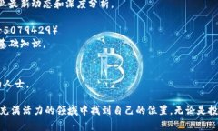 在国外，有许多知名的区