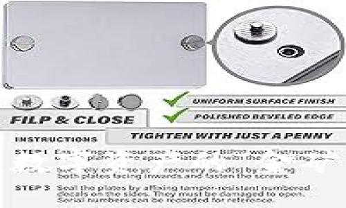 区块链潜力股：数字资产的“金矿”等待你来发掘