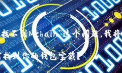 为了更好地帮助您解决“