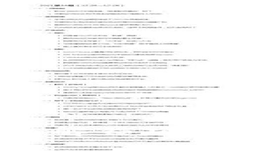 开启区块链宝盒：解锁项目资质的神秘钥匙