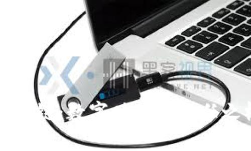 区块链：数字时代的信任之桥