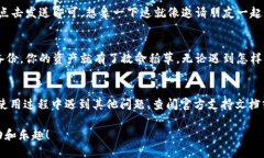 如果你在尝试下载 imToke