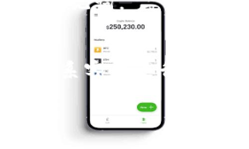 要删除身份钱包，具体操作流程可能会因应用更新有所变化。以下是一般步骤：

1. **打开imToken应用**：首先，确保你已经安装并打开imToken应用。

2. **进入“钱包”页面**：在应用主页，通常可以看到“钱包”或“资产”页面，点击进入。

3. **选择要删除的身份钱包**：在钱包列表中找到你想要删除的身份钱包，点击进入该钱包的详细信息页面。

4. **进入钱包设置**：在钱包的详细信息页面，寻找设置选项，通常在右上角有一个齿轮图标或者“...”的菜单。

5. **选择删除钱包**：在设置菜单中，找到“删除钱包”或“删除身份钱包”的选项，点击进入。

6. **确认删除操作**：系统会提醒你确认删除，确保你理解删除钱包将导致无法恢复，并且与该钱包相关的资产也将无法找回。如果没有任何问题，确认删除。

7. **完成删除**：一旦确认，身份钱包将被永久删除，你可以返回钱包列表确认。

### 注意事项：
- 在删除钱包之前，请确保已经备份了你需要的任何信息，例如私钥或助记词。
- 删除钱包后，所有相关交易和资产都将无法恢复，谨慎操作。

如果你在操作过程中有疑问，可以参考imToken官方的帮助文档，或者联系客服进行咨询。

希望这些步骤对你有帮助！如果你还有其他问题，请随时提问。