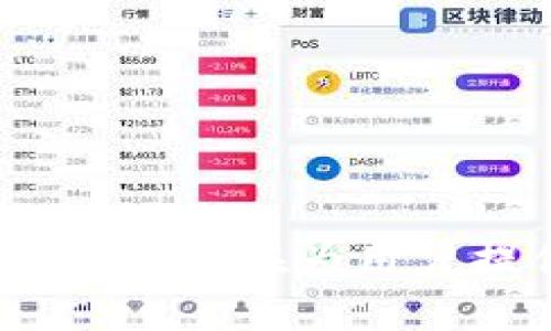 ImToken 钱包的名称是“imToken”。它是一个数字货币钱包，支持多种区块链资产。ImToken 钱包旨在为用户提供安全、便捷的数字货币管理体验。如果你有其他关于 imToken 钱包的问题，欢迎继续提问！
