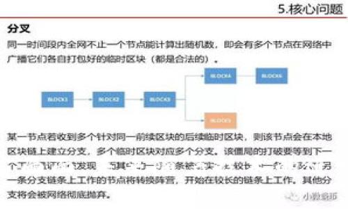 区块链是一个备受关注的技术，它不仅在金融领域产生了巨大影响，还在医疗、供应链、身份验证等多个行业中展现出无限的潜力。随着区块链技术的不断发展，许多相关的零部件或产品应运而生。以下是一些主要的区块链零部件和产品：

### 1. 数字钱包
数字钱包是储存和管理加密货币的工具，用户可以通过它发送、接收和存储数字资产。数字钱包主要分为软件钱包和硬件钱包两大类。软件钱包如手机应用和桌面软件，硬件钱包则是专用的设备，因其安全性高而受到用户喜爱。

### 2. 区块链平台
区块链平台是开发和运行区块链应用的基础设施。知名的区块链平台包括以太坊、Hyperledger和Ripple等。每个平台都有独特的特性，适用于不同的业务需求。

### 3. 智能合约
智能合约是一种运行在区块链上的自执行合约，它能在特定条件被满足时自动执行。智能合约的出现使得许多交易和协议能够在没有中介的情况下进行，提高了交易的效率。

### 4. 去中心化应用（DApps）
去中心化应用是运行在区块链网络上的应用程序，DApps利用区块链的透明性和安全性，可以在没有中心服务器的情况下为用户提供服务。这类应用在金融、游戏和社交媒体等领域开始流行。

### 5. 区块链即服务（BaaS）
区块链即服务是一种为企业提供区块链技术和解决方案的云服务，允许企业无需自行开发和维护区块链基础设施，便可以利用区块链技术。通过BaaS，企业能够更快地部署区块链应用。

### 6. 加密货币交易所
加密货币交易所是用户买卖加密货币的市场。这些平台为用户提供了方便的交易界面，并通常包括多种加密资产的交易对。交易所分为中心化交易所和去中心化交易所两种类型，各有不同的优缺点。

### 7. 区块链分析工具
随着区块链的普及，对交易数据的分析变得日益重要。区块链分析工具能够监测和分析区块链网络的交易活动，帮助企业和用户识别潜在的风险和机会。

### 8. 身份验证和认证工具
区块链技术可以用来构建安全的身份验证解决方案，通过加密和去中心化的特性，用户的身份信息可以得到有效保护。这在数字身份管理、在线支付和其他需要身份验证的场景中尤为关键。

### 9. 非同质化代币（NFT）
非同质化代币是一种基于区块链技术的独特数字资产，它们通常用于表示艺术品、游戏物品和其他独特的数字资产。NFT的出现推动了数字艺术和收藏品市场的快速发展。

### 10. 区块链硬件
区块链硬件包括用于挖矿的专用设备（如ASIC矿机）、区块链节点以及数据存储设备。这些硬件是支撑区块链网络稳定和高效运作的重要组成部分。

### 小结
区块链技术的不断发展促使一系列零部件和产品的产生，这些产品不仅推动了技术创新，也为个人和企业的数字化转型提供了支持。从数字钱包到NFT，区块链已经渗透到我们生活的方方面面，未来随着技术的进一步演进，其应用前景将更加广阔。每一项新技术的出现，都是为了让我们的生活更加便利，谁说这不是未来的一种探索呢？我们期待在区块链的世界里，看到更多新奇、有趣的产品和应用！