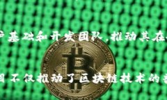 伦敦是全球区块链和加密