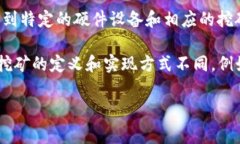 ImToken 钱包本身并不直接支
