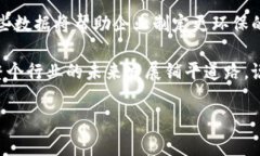 冀东油田是一片富含石油