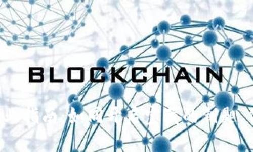 区块链行业职业指南：如同开启宝藏的钥匙，你准备好了吗？