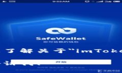 我无法直接提供特定网站