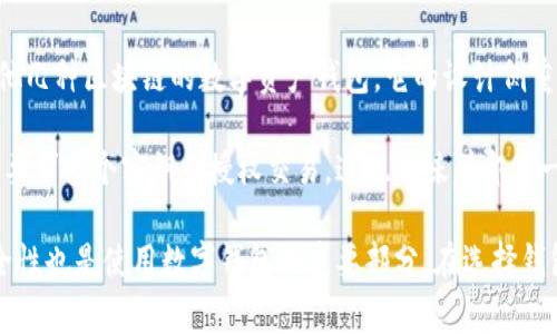截至我的最后更新，imToken 钱包并没有原生支持多重签名功能。imToken 主要是一个以太坊及其代币、比特币和其他几种区块链的数字资产钱包，它的设计侧重于用户友好性和效率。多重签名通常在一些专业性的硬件钱包或者是专门的多重签名解决方案中实现，以提高安全性。

如果你需要多重签名的功能，可能需要查找支持这一功能的其他钱包或平台。多重签名能够提高账户的安全性，因为它要求多个密钥来授权交易，这也意味着即使一个密钥被窃取，攻击者也无法单独进行交易。

建议你在使用数字钱包时，务必关注官方发布的信息，以获得最新的功能动态和安全指南。同时，存放和管理私钥的安全性也是使用数字钱包的重要部分。在选择钱包时，考虑其安全性、易用性以及是否符合你的需求是很重要的。