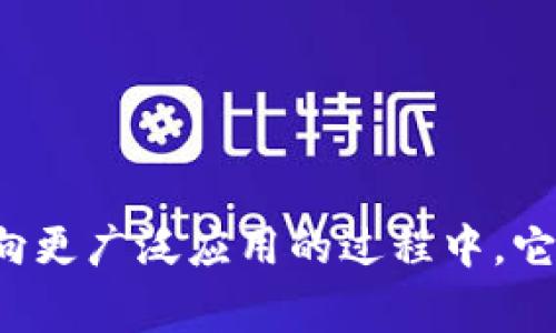在区块链行业中，配套设施是指那些支持区块链技术发展的公司和服务。这些公司通常涉及基础设施建设、开发工具、数据分析、安全服务、钱包服务等。以下是一些知名的区块链配套设施公司和它们的简要介绍：

### 1. 硬件设施公司
- **NVIDIA**: 作为全球领先的图形处理单元（GPU）制造商，NVIDIA的显卡被广泛用于加密货币挖矿以及区块链应用开发。
- **Bitmain**: 主要生产为比特币挖矿服务的ASIC矿机，也是行业内的主要玩家之一。

### 2. 数据存储和处理
- **Amazon Web Services (AWS)**: 提供基础的云计算和存储服务，许多区块链项目都在AWS上托管。
- **Microsoft Azure**: 提供区块链作为服务（BaaS），帮助企业快速构建和管理区块链网络。

### 3. 区块链平台与开发工具
- **Hyperledger**: 由Linux基金会推动的开源项目，旨在为企业提供可扩展和高效的区块链解决方案。
- **Ethereum**: 尽管它本身是一个区块链平台，但很多与之相关的开发工具、钱包和API都构成了其生态系统。

### 4. 钱包与交易服务
- **Coinbase**: 提供数字资产的交易和存储服务，是全球最大的加密货币交易所之一。
- **Binance**: 不仅是一个交易所，还提供多种与区块链相关的服务和功能，如DeFi项目和区块链分析工具。

### 5. 安全与合规
- **Chainalysis**: 专注于区块链监控和分析，以及为企业提供合规工具。
- **Coinfirm**: 提供区块链合规和反洗钱（AML）解决方案。

### 6. 其他配套服务
- **BlockFi**: 提供加密货币借贷和利息收益服务，帮助用户管理数字资产。
- **BitGo**: 提供安全的多签名钱包以及资产托管服务。

这些公司和服务形成了一个完整的生态系统，支持区块链技术的实施与发展。在推动区块链技术向更广泛应用的过程中，它们扮演着至关重要的角色。如果你想深入了解某一特定领域或者是否还有其他公司，可以告诉我！