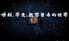 很抱歉，你遇到了这个问