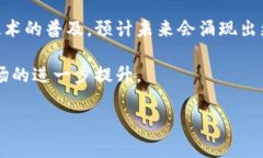 在当前数字化迅速发展的