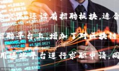 在云南省，区块链行业的