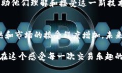 外汇公司在近年来逐渐将