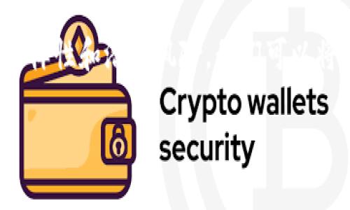 区块链技术的迅速发展给了我们许多方便，但与此同时，各种跑路方式也如雨后春笋般涌现。为了让大家更好地了解区块链跑路方式的多样性和潜在风险，我们可以将这个话题比喻成一场“诈骗马戏团”，它里面各种花样繁多，令人目不暇接。而“观众”们需要学会识别这些花招，以免成为“被表演”的对象。

区块链跑路方式如马戏团：看不见的把戏，别被“飞天大盗”所骗！