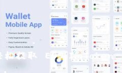 像捞鱼一样轻松提取 EOS：