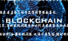 在imToken钱包中提现TRX（波