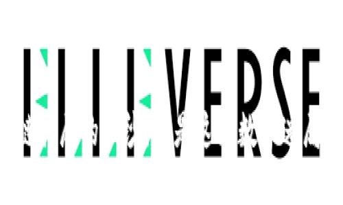 揭开区块链骗局的面纱：谁是这场数字迷局的“主角”？