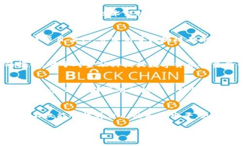 区块链的书籍种类繁多，从基础理论到实践应用都有覆盖。在此，我为您推荐几本关于区块链的优秀书籍，适合不同层次的读者。

1. 《区块链革命：比特币底层技术如何改变货币、商业和世界》
这本书由唐·塔普斯科特和亚历克斯·塔普斯科特父子联合撰写，是区块链领域的经典之作。书中不仅详尽地分析了区块链的基本原理，还阐述了它对金融、商业和社会的深远影响。可以说，这本书是区块链入门的最佳读物。

2. 《精通比特币：面向开发者的比特币技术指南》
如果你对编程或技术细节感兴趣，这本由安东尼·刘易斯撰写的书将会是你的不二选择。它深入探讨了比特币的技术架构，适合开发者和技术专家。书中用一种的方式，将复杂的技术用简单的方法表达出来，不容易让人感到“望而生畏”。

3. 《区块链：新经济的蓝图》
作者梅尔·斯图尔特通过这本书探讨了区块链如何改变全球经济格局。书中揭示了许多成功的区块链项目案例，并分析了区块链在未来可能引发的经济变革。这本书适合希望了解区块链在经济层面影响的读者。

4. 《比特币的未来：将加密货币与全球经济联系起来》
作者亚历克斯·古斯金在书中探讨了比特币在未来全球经济中的地位和潜力，以及它可能面临的挑战。对于对金融科技或数字货币投资感兴趣的读者而言，这本书提供了深入的见解与前景分析。

5. 《区块链基础知识》
这是一本适合初学者的书，由霍华德·巴特勒编写。书中用非常简单易懂的语言介绍了区块链的基本概念，适合那些刚刚接触区块链领域的门外汉。它宛如一位耐心的老师，帮助你逐步揭开区块链的神秘面纱。

总结
区块链技术正在重塑世界各个行业，从金融到医疗，从供应链管理到社交媒体。选择适合自己的书籍，不仅能够提升自己的知识水平，更能为你的职业发展铺路。希望以上推荐的书籍能帮助你更加深入地理解区块链和数字货币的世界。

如有其他问题或想要进一步了解更多书籍，欢迎随时询问！