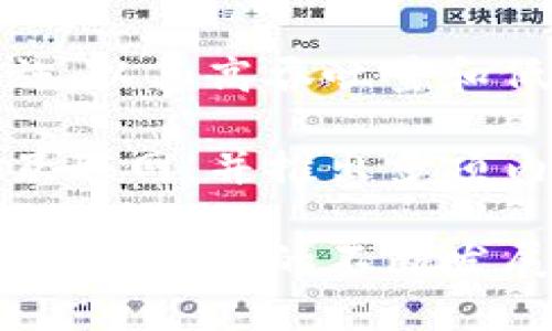 2019年，区块链行业经历了诸多重要的项目和进展。以下是一些在2019年备受关注的区块链项目：

1. **Libra**：由Facebook提出的数字货币项目，旨在创建一种全球性货币，推动金融服务的普及。虽然项目面临各种监管挑战，但其发布引发了广泛的讨论。

2. **Tezos**：一个自我修正的区块链项目，不仅支持智能合约和去中心化应用，还通过其独特的治理机制吸引了众多开发者。

3. **Chainlink**：提供去中心化预言机服务，使得智能合约能够与外部数据进行互动。Chainlink在2019年获得了许多合作，进一步增强了其市场地位。

4. **Cosmos**：旨在解决区块链之间的互操作性问题，通过其“区块链互联网”概念，促进不同区块链之间的通信。

5. **Ethereum 2.0**：以太坊的升级计划，让区块链更加高效、安全。2019年，相关技术和测试网络的开发得到了极大关注。

6. **Polkadot**：由以太坊共同创始人Gavin Wood提出，Polkadot旨在实现不同区块链之间的互操作性，并允许开发者创建灵活的区块链。

7. **Binance Smart Chain**：由币安推出的智能合约平台，旨在增强DeFi（去中心化金融）生态系统，提供更高的交易速度和低费用。

8. **Filecoin**：是一个去中心化的存储网络，旨在通过激励机制让用户分享闲置的存储空间，从而创建一个全球性的数据存储市场。

9. **EOSIO**：一个高性能区块链平台，旨在为去中心化应用提供基础设施，以其高吞吐量和低延迟得到广泛应用。

10. **Tron**：继续扩展其生态系统，致力于构建基于区块链的去中心化互联网，并推出多项内容共享和分发的商业应用。

以上是一些代表性的项目，它们在2019年将区块链技术推向了新的高度。随着技术的不断发展和许多新兴项目的涌现，区块链行业在未来将继续保持强劲的增长势头。