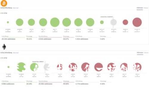 区块链保险产品的多样性：像一场创新的保险盛宴