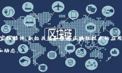 截至我知识的截止日期（