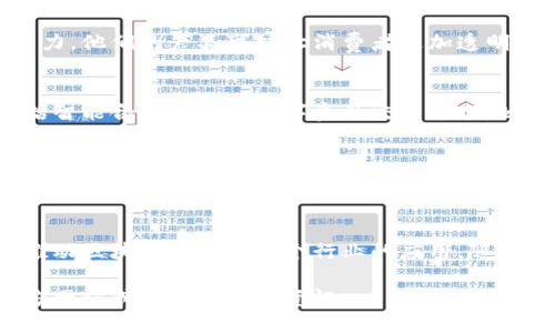在长沙市，随着区块链技术的不断发展，涌现出了一些创新型区块链公司。这些公司在金融、供应链管理、数字资产交易等多个领域积极探索。以下是一些在长沙市内具有代表性的区块链公司：

### 1. 长沙泛科技有限公司
长沙泛科技有限公司专注于区块链技术的应用研究和开发，致力于为企业提供区块链解决方案。他们的主要产品包括基于区块链的供应链金融平台，帮助企业提高资金流转效率。

### 2. 中科软科技股份有限公司
中科软科技是一家在区块链领域具有丰富经验的公司，提供包括区块链软件开发、系统集成及相关技术咨询的服务。他们的解决方案应用于多个行业，如医疗、物流和金融等。

### 3. 长沙链丰科技有限公司
链丰科技专注于农业领域的区块链应用，致力于通过区块链技术提高农产品的溯源能力。他们的产品可以让消费者更加透明地了解到每一件农产品的来源，从而提升食品安全。

### 4. 长沙量子链科技有限公司
量子链科技是一家专注于区块链技术研发的高新技术企业，提供多种区块链服务，包括智能合约开发和数字资产交易平台。公司通过技术创新不断推动区块链技术的应用和普及。

### 5. 长沙数链科技有限公司
数链科技专注于企业区块链解决方案，主要为客户提供数字资产的管理和交易平台。他们的服务帮助企业实现了信息的透明化和安全性，提升了业务流程效率。

### 小结
长沙市的区块链公司正在不断发展壮大，这些企业以技术创新和实际应用为驱动力，推动区块链技术在各个行业的应用。随着区块链技术的不断成熟，我们有理由相信，长沙的区块链产业会迎来更大的发展契机。

如果你对某些特定公司感兴趣，或想了解他们的具体产品与服务，可以查阅他们的官方网站或者相关行业资讯。