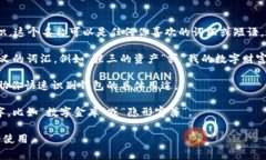 在设置imToken钱包时，钱包