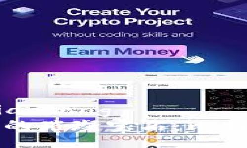 jiaotong/jiaotong
区块链世界的璀璨宝石：比特币资产一览