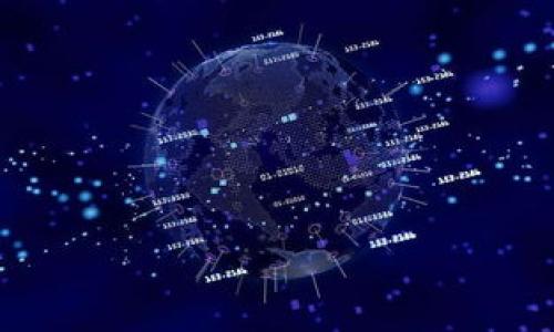 在使用imToken进行钱包导入时，很多用户可能会感到迷茫，像在一场迷雾中寻找出口。别着急，今天就像搭建一座清晰的桥梁，我们将详尽地为您铺开imToken钱包导入的全过程，带您走出困惑。这篇文章将以一种轻松的方式，帮助您安全、顺利地完成钱包导入。关键是，要记得财产的安全性就像我们生活中的保险，必须小心翼翼地保护。接下来，让我们开始这段愉快的旅程吧！

一、了解imToken钱包

imToken 是一款流行的区块链钱包，支持多种数字资产的管理。如果将数字货币比作现代社会中的“数字金矿”，那么imToken就是那把子金属铲，帮助你开采和管理这些宝贵的资源。

使用imToken，你可以方便地管理以太坊、比特币等多种数字资产，功能全面且操作简单。相较于传统钱包，这款应用就像是让你的金矿更具科技感，让你的财富管理更流畅。

二、导入钱包的准备工作

在开始之前，首先确保你已经安装了imToken应用程序。这一步就像是为你的金矿打下基础，只有基础打好了，才能顺利开采出丰厚的财富。

在导入钱包前，你需要准备以下资料：
ul
    li助记词或者私钥：这是导入的关键，失去它们就像金矿的钥匙失落了，你再也无法进入金矿。/li
    li手机或电脑：确保你的设备运行正常，这就相当于金矿的开采设备，开得越顺畅，收益越高。/li
/ul

三、导入钱包的步骤

现在，让我们进入钱包导入的实际操作环节。这一步骤可能让一些用户感到紧张，但请相信，只要按照指引一步步来，你就是这个数字金矿的主人。

h41. 打开imToken应用/h4
首先，启动你的imToken应用。看着它的界面，就像迎接新一天的阳光，心中充满期待。

h42. 点击“我”标签/h4
在首页的底部，你会看到“我”字样，这里是个人中心，汇聚了你所有的财富信息。

h43. 选择“导入钱包”选项/h4
在个人中心，找到“导入钱包”这一选项，点击它就像打开了金矿的门，等待你去探索。

h44. 输入助记词或私钥/h4
在这里，你需要输入之前准备好的助记词或私钥。请记住，每个字母和数字都不可少，拼错了就像误入了迷雾中。

输入完成后，点击“确认”，你将会看到imToken开始扫描并导入钱包数据。这一过程就如同金矿开采的前期准备，越仔细就越稳妥。

h45. 设置钱包密码/h4
当钱包导入成功后，imToken会要求你设置一个新密码。这个密码就像金矿的保险箱密码，必须小心保管，防止他人窥探。

h46. 完成导入/h4
设置完密码后，你就可以进入钱包管理界面，查看你的资产了。恭喜你！你成功地将金矿从隐秘处挖掘了出来。

四、导入后的注意事项

导入钱包虽然完成了，但安全管理仍不可松懈。接下来就像金矿开采后的安全维护，做好这些工作，才能确保财富继续增长。

h41. 妥善保存助记词和私钥/h4
助记词和私钥是你钱包的唯一凭证，切勿向他人透露。要想提高自我防护意识，将它们像家族的秘传宝藏一样小心保存。

h42. 定期备份钱包数据/h4
定期备份可以防止数据丢失。最好将备份文件放在不同的安全地方，犹如将金矿记录分别储存，未雨绸缪，防止意外发生。

h43. 开启二次验证/h4
部分用户可能会不知道，开启二次验证就如同给你的金矿加个保险装置，让你的财富更添一层保护。

五、解决常见问题

尽管整个过程顺利，但总有些小麻烦可能会出现。别担心，人生如迷雾，总会迎来晴天。以下为几个常见问题的解答，帮助您排忧解难。

h41. 导入过程中提示错误/h4
首先确认助记词或私钥的准确性，确保没有拼写错误或多余空格。如果仍有问题，尝试重启应用，或者寻找客服帮助。

h42. 找不到已导入的钱包/h4
有时候用户可能会心急如焚，认为钱包不见了。请确认切换到了正确的账户显示界面，钱包会在主页上显示。

六、总结与展望

导入imToken钱包的过程，其实就像启程前往一座神秘金矿。通过小心谨慎的准备、有条不紊的操作，最终你得以穿越迷雾，获得丰厚的奖励。

当然，数字资产的管理需要不断学习与适应，每个人在这个过程中都有小烦恼与小乐趣。希望这篇文章能够成为您数字资产之旅中的一盏明灯，照亮前行的路。

祝您在这场数字资产的探险中，收获满满，金矿常开，财运亨通！记得，安全第一，财富第二，生活的乐趣则是永恒主题。

如何在imToken中导入您的数字资产钱包，轻松获得财富！