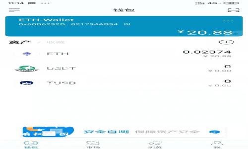 区块链图腾通常是指象征区块链技术和加密货币的标志性图形或符号。以下是一些常见的区块链相关图腾：

1. **比特币标志**：这是区块链最著名的图腾，形状是一个“B”字母，上方带有两个竖杠，通常是金色的。

2. **以太坊标志**：代表以太坊平台的图标，形状像一个菱形或金字塔，通常是灰色或蓝色。

3. **区块链网络图**：一些艺术表现形式会使用节点和连接线模拟区块链网络的结构。

4. **数字货币符号**：如瑞波币（XRP）、莱特币（LTC）等，每种数字货币都有自己的标志。

5. **去中心化的象征**：一些图案，例如一枚交织的锁链，代表去中心化的理念。

6. **智能合约图形**：用于表示智能合约的图像，通常是简单的文档图标。

7. **牛市与熊市的象征**：例如，向上的牛头或向下的熊头，表示市场的波动。

8. **钥匙与锁**：象征安全性和所有权的图形，代表用户对其数字资产的控制。

你可以在一些设计平台或者加密货币相关的网站上找到这些图腾的图片。