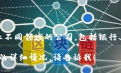 区块链技术近年来引起了