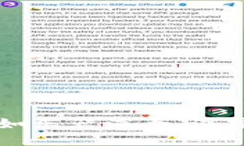 区块链数字架构如乐器演奏，演绎出不一样的音符