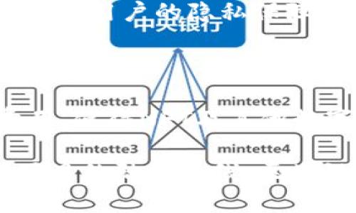 目前的区块链行业为各种新兴项目提供了广阔的发展空间。以下是一些即将上线的区块链项目，这些项目各具特点，有的在技术上进行创新，有的则在应用场景上颠覆传统。

### 1. **文件管理：Filecoin 2.0**

Filecoin 2.0是Filecoin网络的升级版本，旨在改善存储经济以及用户的体验。它将引入更高效的存储协议，使用户能够更轻松地存储和检索文件。

### 2. **去中心化金融：Ethereum 2.0**

以太坊2.0对现有以太坊网络进行了重大的升级，转向权益证明（PoS），提高网络的安全性和可扩展性。这一转变将为去中心化金融（DeFi）带来更多机会。

### 3. **跨链协议：Polkadot**

Polkadot作为一个跨链协议，承诺将不同的区块链连接起来，促进它们之间的信息和资产的自由流动。即将上线的功能将增强其在多链生态系统中的能力。

### 4. **隐私保护：Zcash 4.0**

Zcash 4.0是一种隐私的新版本，能提供更强大的隐私保护功能。该版本增强了用户的隐私保障，使其在进行交易时更加安全。

### 5. **NFT与虚拟市场：Ethereum的Layer 2解决方案**

以太坊的Layer 2解决方案像Polygon和Optimism将网络的交易速度和费用，使得NFT及其他数字资产的交易更加便捷。

这些项目展示了区块链技术在各个领域的广泛应用和持续创新。随着这些项目的陆续上线，区块链的未来将更加光明。