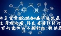 在这个数字金融快速发展