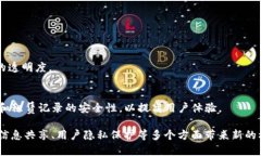 在中国，随着区块链技术