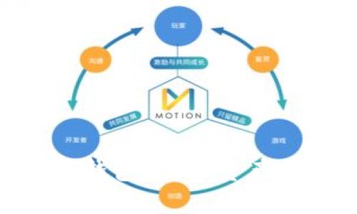 轻松掌握imToken钱包：数字资产的保险箱与领航员