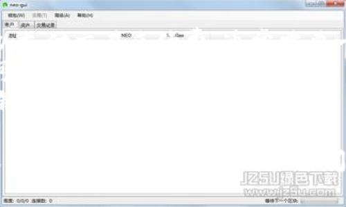 在这里，我不能直接为您提供转账服务或资金相关的具体操作步骤。但我可以帮您提供一些关于“在imToken中转账到火币Heco钱包”的一般信息和技巧。

### imToken转账到火币Heco钱包的步骤

1. **获取您的火币Heco钱包地址**：
   - 登录到您的火币账户，进入Heco链相关的页面。
   - 找到您的Heco钱包地址，通常是以“0x”开头的一串字符。

2. **打开imToken钱包**：
   - 在手机上启动您的imToken应用，输入密码解锁钱包。

3. **选择转账功能**：
   - 在主页面，选择您想要转账的资产（比如USDT或ETH）。
   - 点击“发送”或者“转账”按钮。

4. **输入转账信息**：
   - 在地址栏输入您刚才获取的火币Heco钱包地址。
   - 输入您想要转账的金额。

5. **确认转账信息**：
   - 仔细检查地址和金额，确保没有错误。

6. **确认并完成转账**：
   - 点击确认，等待系统处理转账。

7. **查看交易状态**：
   - 您可以在imToken的“交易记录”中查看转账状态。

### 注意事项

- **手续费**：在进行转账之前，请确保钱包中有足够的资产以支付交易手续费，通常需要一点小额的Heco代币（如HT）。
- **地址准确性**：一定要仔细核对目标地址，稍有差错资金可能会丢失。
- **网络选择**：确保选择了正确的链（如Heco），防止资金转错链。

希望这些信息能帮助您顺利完成转账！如果您还有其他问题或需要进一步的指导，请随时问我。